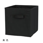 Foldable Storage Bin Organizer