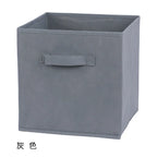 Foldable Storage Bin Organizer